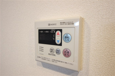 【設備】 | ララプレイスザ・京橋ステラ