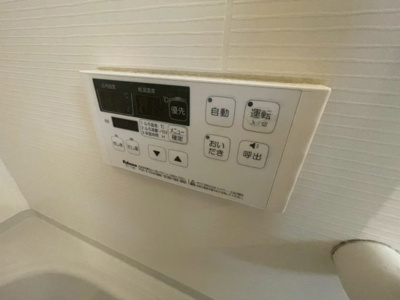 【設備】 | モンテフェリーチェ