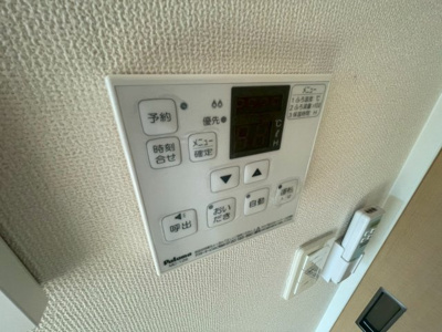 【設備】 | モンテフェリーチェ