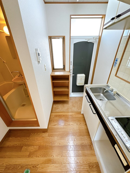 【その他】 | 朝日ヶ丘ハイツ