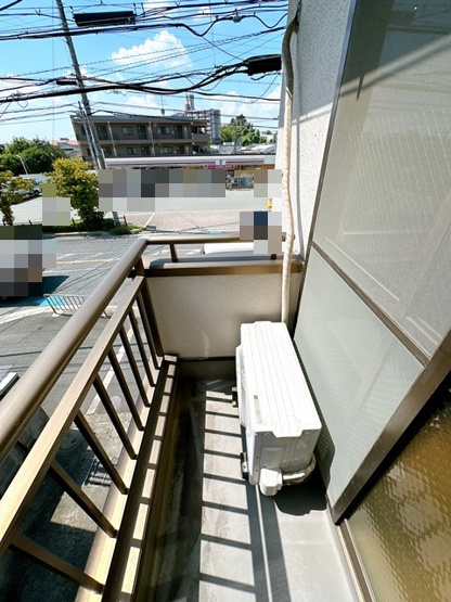 【バルコニー】 | 朝日ヶ丘ハイツ