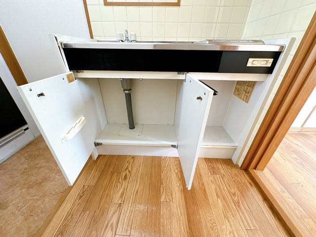 【その他】 | 朝日ヶ丘ハイツ