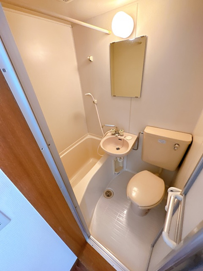 【浴室】 | 朝日ヶ丘ハイツ