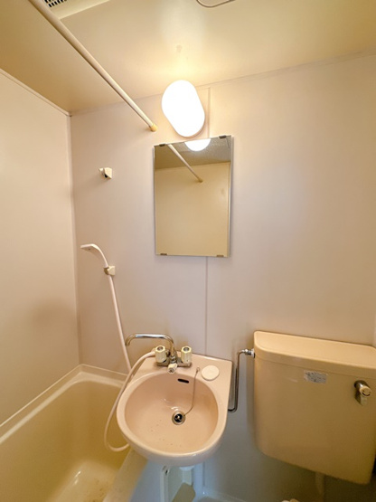 【洗面所】 | 朝日ヶ丘ハイツ