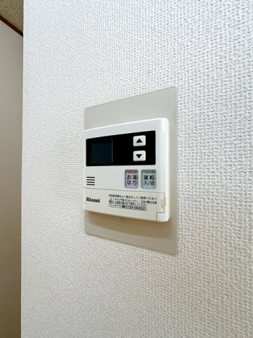 【設備】 | 朝日ヶ丘ハイツ