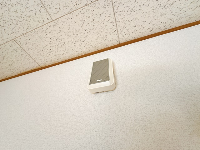 【セキュリティ】 | 朝日ヶ丘ハイツ