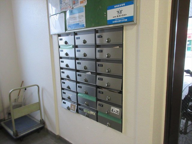 アイコービルのその他共用部分|アイコービル
