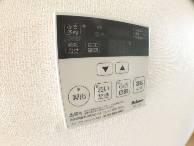 クレセント新町Ⅱの設備