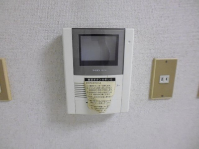 【セキュリティ】 | 橘ハイツ | TVインターホン