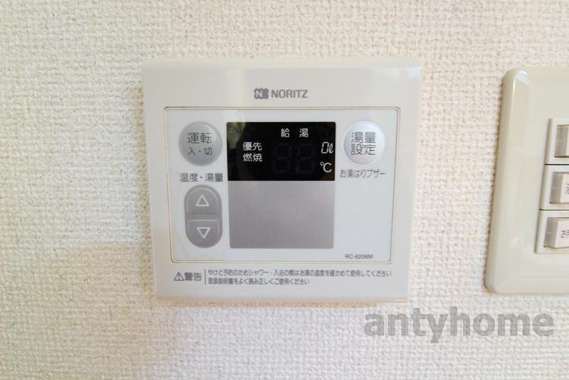 ラナップスクエア同心　仲介手数料無料の内装