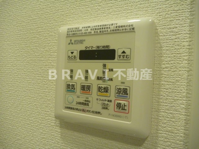 エスリード本町レジデンス　BRAVI不動産の設備