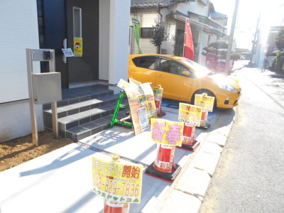 【駐車場】 | 岩槻区　仲町　角地　全1棟　1号棟　40坪 オープンハウス | 3290から2990万円から2680万円に価格変更です。内覧可能です。ローン相談もお任せ下さい。ローン合算も可能。