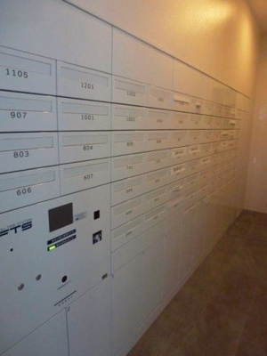 【その他共用部分】 | グランディオール広尾テラス