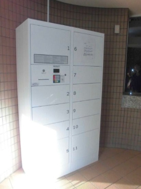 【その他共用部分】 | ウインベルデュエット広尾