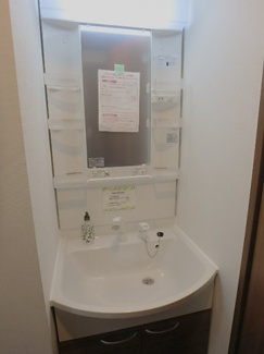 【独立洗面台】 | ＨＯＮＯＩＥ