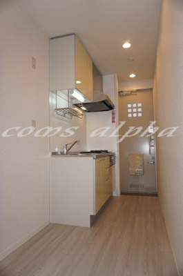 【キッチン】 | メゾン・カトレア | メゾン・カトレア　キッチン