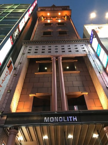 モノリスビル立川