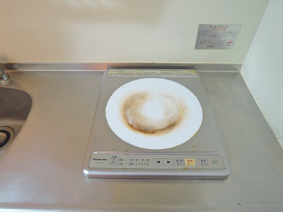 【キッチン】 | 東白マンション