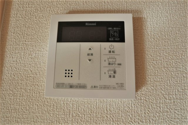 ウィルモア　B棟の設備