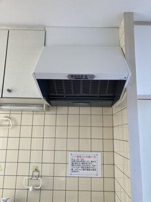  | アーバンライフ