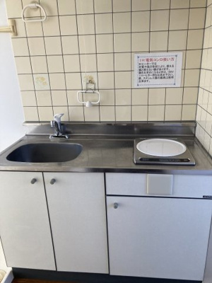  | アーバンライフ