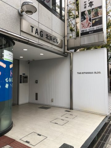 TAG北浜ビル　BRAVI不動産のエントランス|建物の内部です