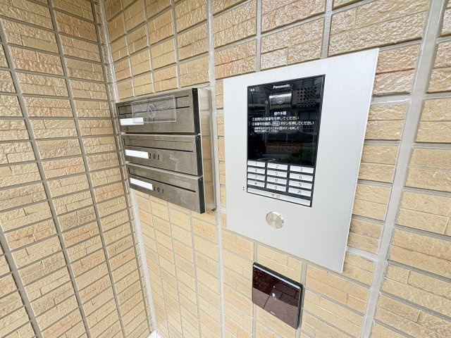 グリーンパレス宮沢のその他共用部分