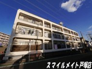 東戸塚ハイツの画像