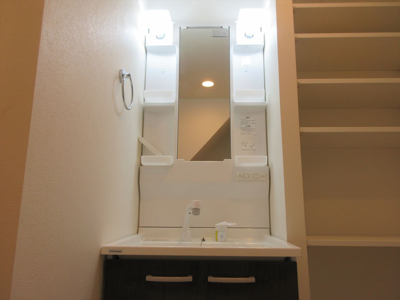 HAWK名古屋(ホーク名古屋)|名古屋市の賃貸ならMy賃貸の洗面所|HAWK名古屋(ホーク名古屋)