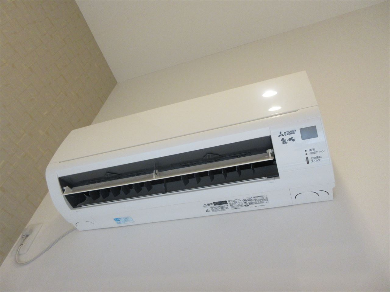 HAWK名古屋(ホーク名古屋)|名古屋市の賃貸ならMy賃貸の設備|HAWK名古屋(ホーク名古屋)