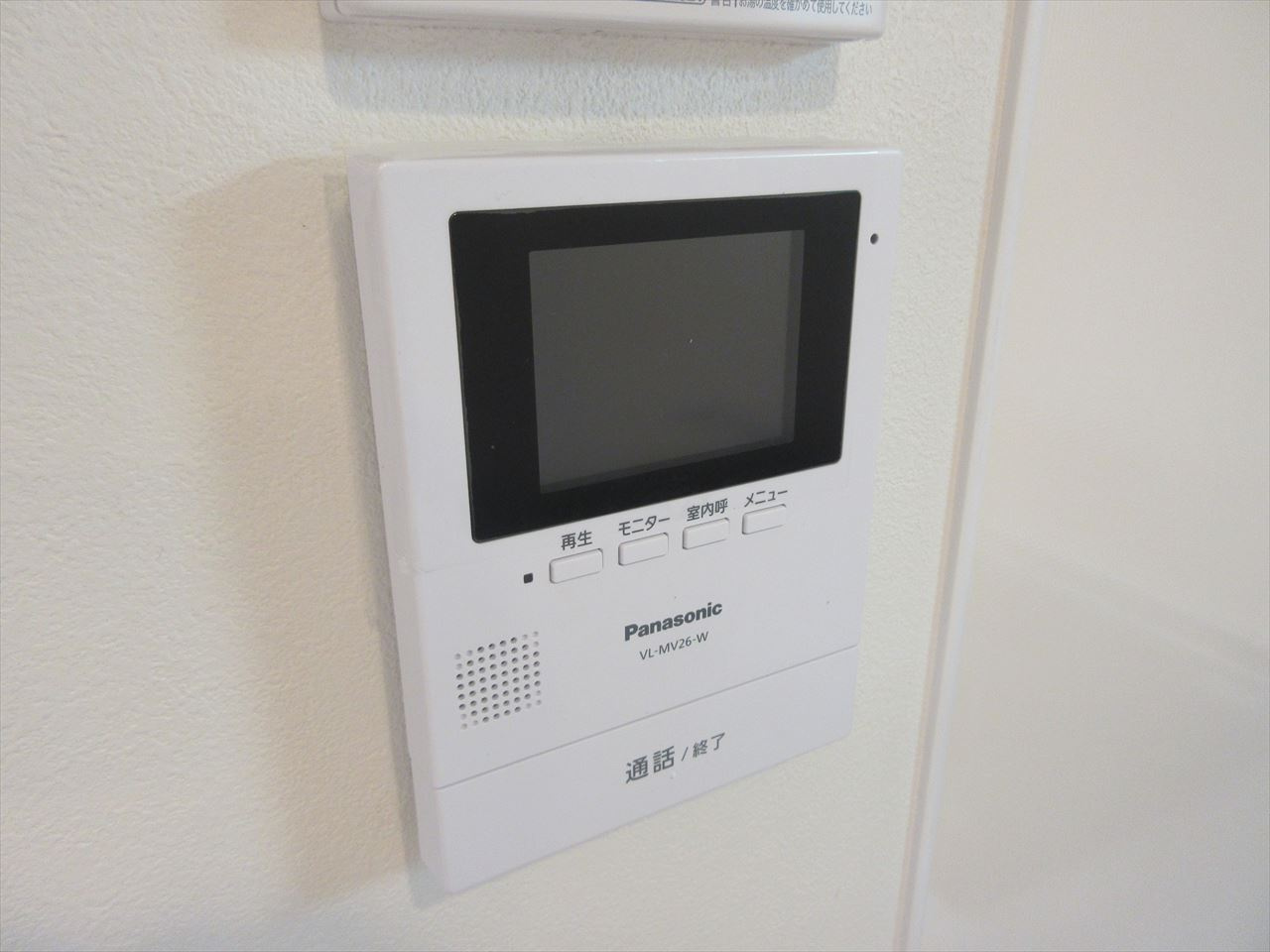 HAWK名古屋(ホーク名古屋)|名古屋市の賃貸ならMy賃貸のセキュリティ|HAWK名古屋(ホーク名古屋)