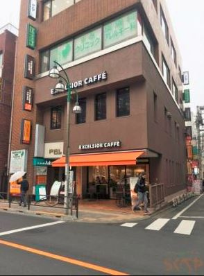 【周辺】 | リズ柿の木坂