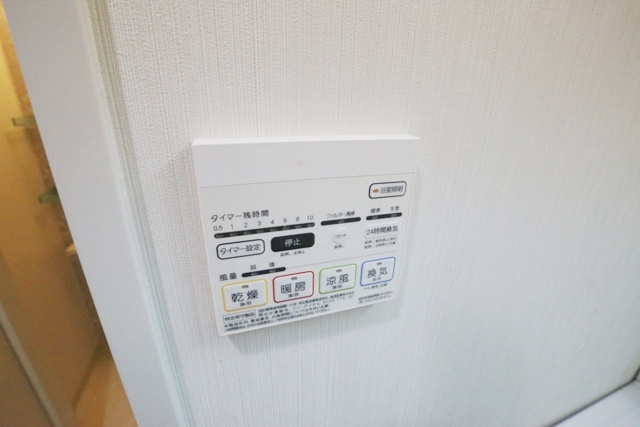 【設備】 | ザ・テラス吹田UH