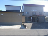 丸秀アパートの画像