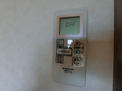 【設備】 | アムール富三郎