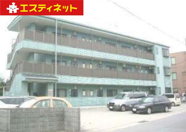 アピタシオン華