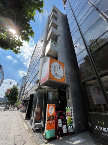 Ｇポイントビルの外観
