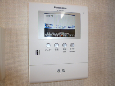 【セキュリティ】 | サニーホーム南畝 | ＴＶインターホン