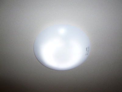 【設備】 | サニーホーム南畝 | 照明器具