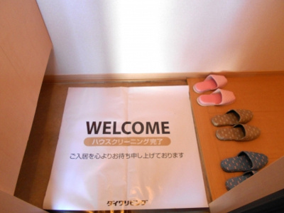 【エントランス】 | プリマヴェーラA | 『プリマヴェーラ』