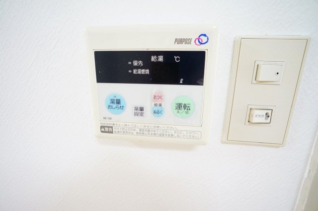 【設備】 | ハーモニーパレス中山