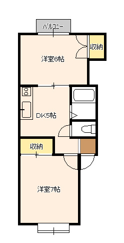 【間取り】 | ハーモニーパレス中山