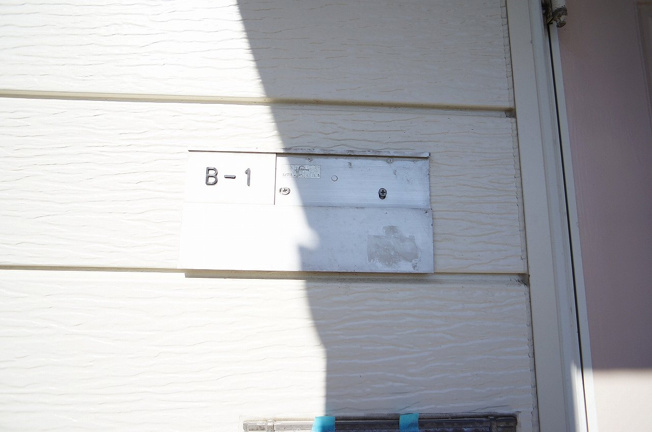 【設備】 | ホワイトハウスVI・Ⅶ