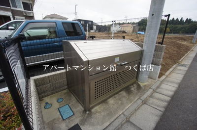 【その他共用部分】 | アン　ルミエール