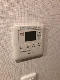 【設備】 | ◆◇◆エスリード西宮甲陽園Ⅱ番館Airs◆◇◆ | 浴室に追い焚き機能、浴室乾燥機、ミストカワック等入っており日々の疲れを癒してくれ、お肌にも良いので女性に大変人気です。