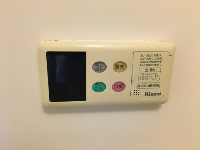 リバーサイド清川のその他