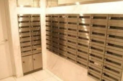 【その他共用部分】 | コートヒルズ広尾南 | コートヒルズ広尾南　