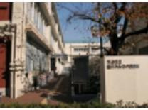 【周辺】 | コートヒルズ広尾南 | コートヒルズ広尾南