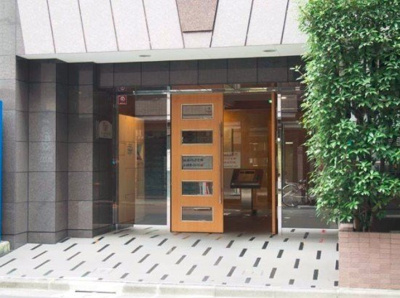 【エントランス】 | プレール日本橋弐番館 | プレール日本橋弐番館