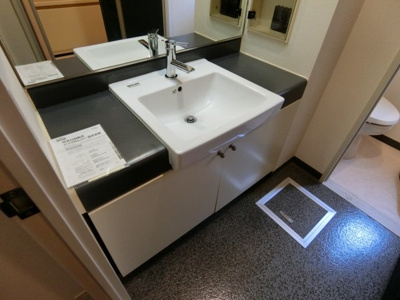 【洗面所】 | 松下善ビル